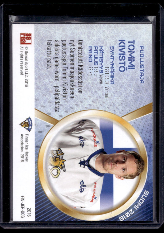 2016 Sereal Team Finland Jerseys - Tommi Kivistö #FIN-JER-006 /111