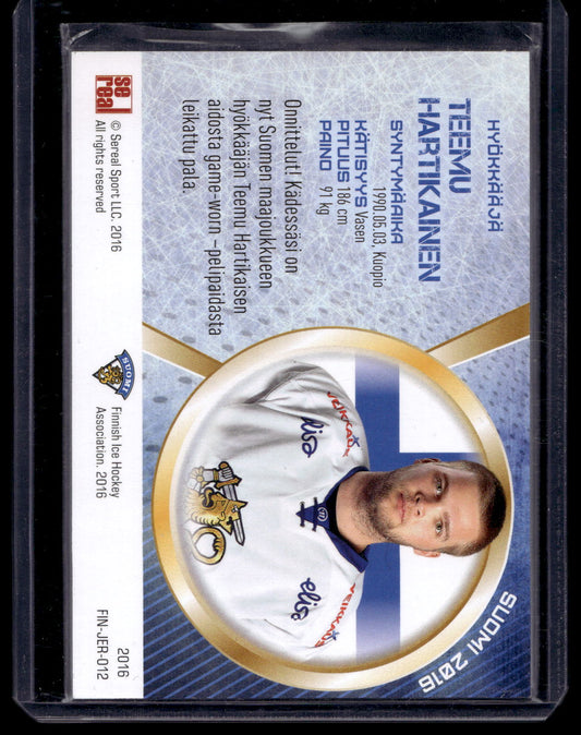2016 Sereal Team Finland Jerseys - Teemu Hartikainen #FIN-JER-012 /111
