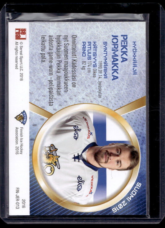 2016 Sereal Team Finland Jerseys - Pekka Jormakka #FIN-JER-013 /111