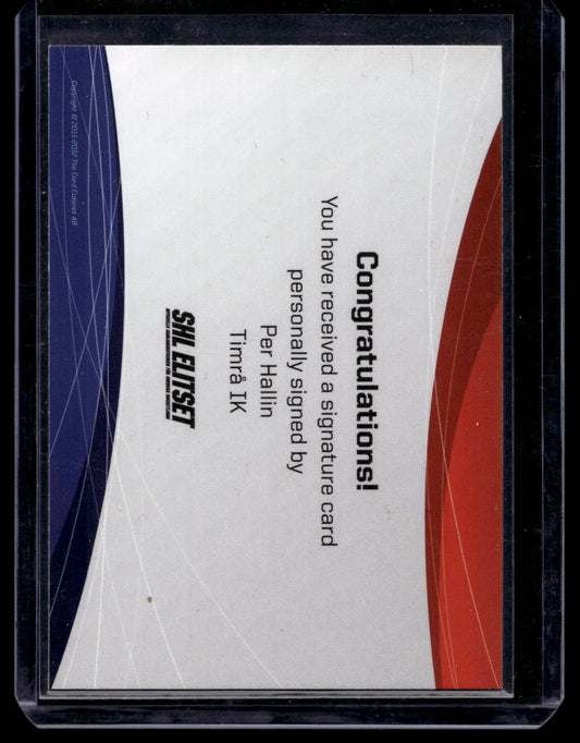 2011-12 SHL Signatures - Per Hallin