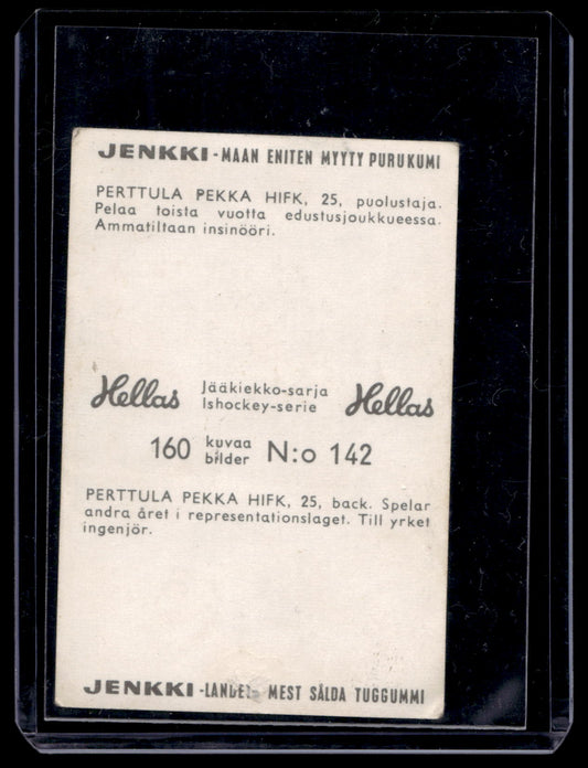 1965 Hellas Jenkki Jääkiekkosarja - Pekka Perttula #142