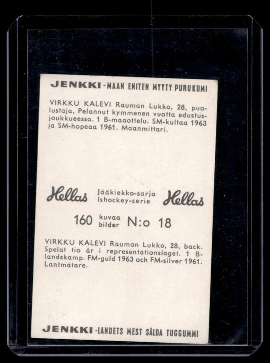 1965 Hellas Jenkki Jääkiekkosarja - Kalevi Virkku #18