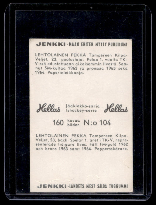 1965 Hellas Jenkki Jääkiekkosarja - Pekka Lehtolainen #104