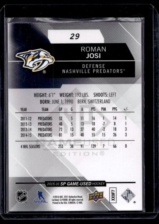 2015-16 Upper Deck SP Game-Used - Roman Josi #29 /59