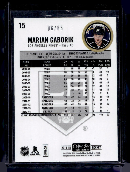2014-15 Upper Deck O-Pee-Chee Platinum - Blue Cubes - Marian Gaborik #15 /65