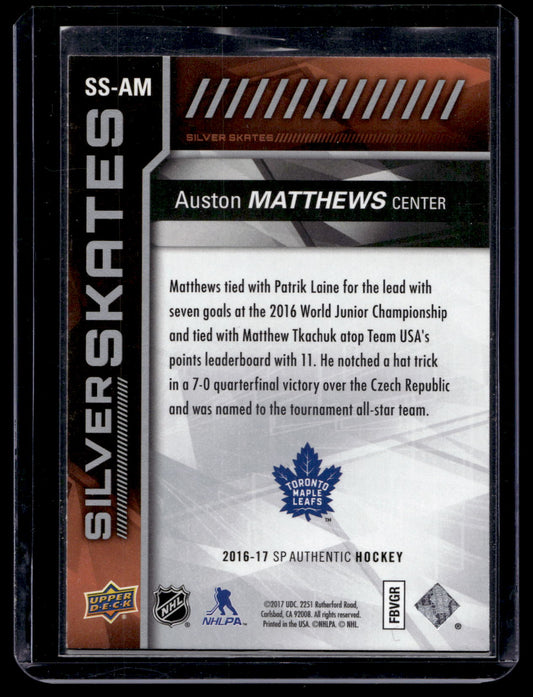 2016-17 Upper Deck SP Authentic - Silver Skates - Auston Matthews #SS-AM RY