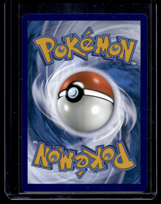 2023 Pokemon Scarlet & Violet - Paradox Rift - Illustration Rare - Mantyke #189