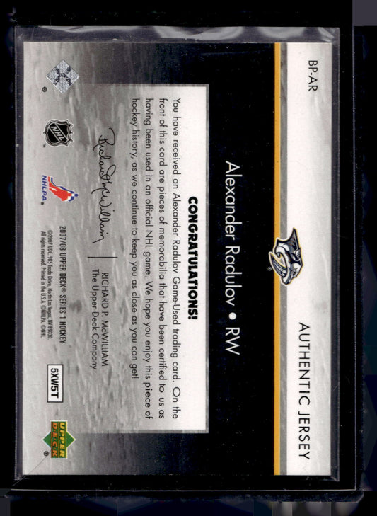 2007-08 Upper Deck - Big Playmakers Jersey - Alexander Radulov #BP-AR /50