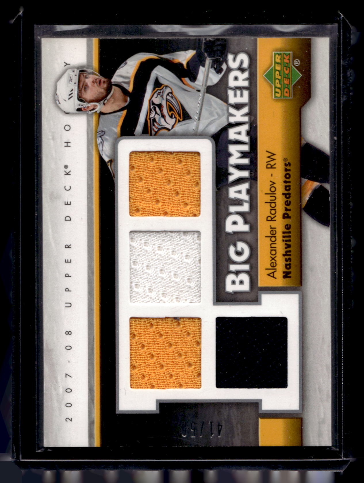 2007-08 Upper Deck - Big Playmakers Jersey - Alexander Radulov #BP-AR /50