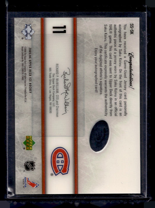 2005-06 Upper Deck Ice - Signature Swatches - Saku Koivu #SS-SK