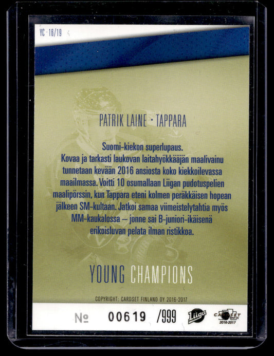2016-17 Cardset - Young Champions - Patrik Laine #YC16 /999