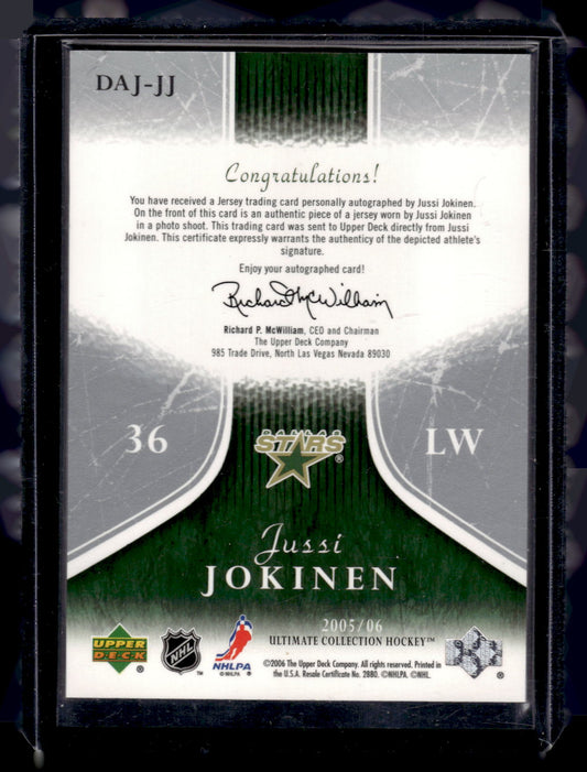 2005-06 Upper Deck Ultimate Collection - Ultimate Debut Threads Autograph & Jersey - Jussi Jokinen #DAJ-JJ /25 RY