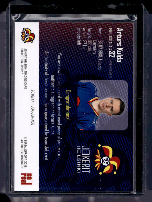 2016-17 Cereal Jokerit Authentic Jersey & Autograph - Arturs Kulda #JOK-JER-A08 /50