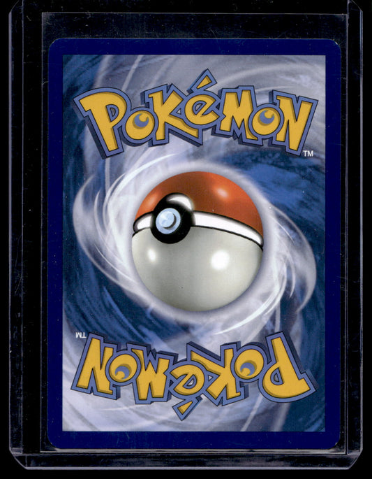 2024 Pokemon - Scarlet & Violet - Stellar Crown - Ultra Rare - Lapras ex #158