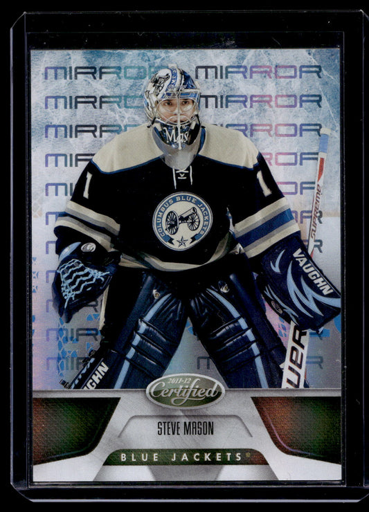 2011-12 Panini Certified - Mirror Gold - Steve Mason #21 /25