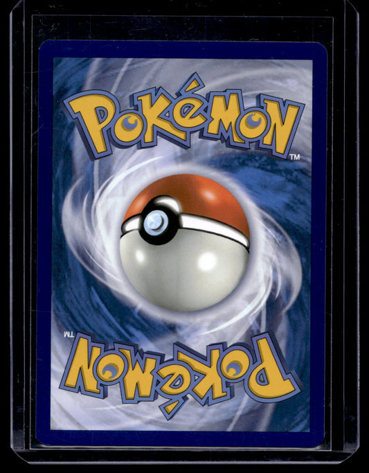 2024 Pokemon - Scarlet & Violet - Stellar Crown - Illustration Rare - Lileep #145