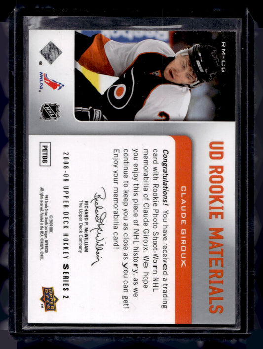 2008-09 Upper Deck - UD Rookie Materials - Claude Giroux #RM-CG RY