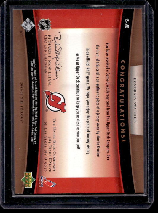 2005-06 Upper Deck Trilogy - Honorary Swatches - Martin Brodeur #HS-MB