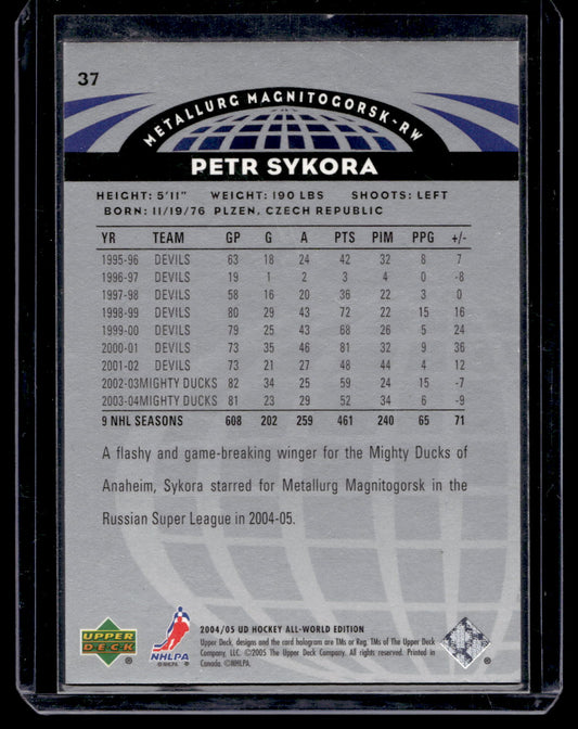 2004-05 Upper Deck All-World Edition - Gold - Petr Sykora #37 /50