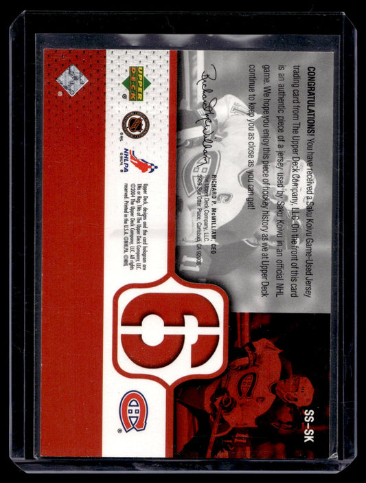 2004-05 Upper Deck - Swatch of Six - Saku Koivu #SS-SK