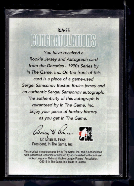 2013-14 In the Game Decades 1990s - Rookie Jersey and Autograph - Silver - Sergei Samsonov #RJA-SS PR2