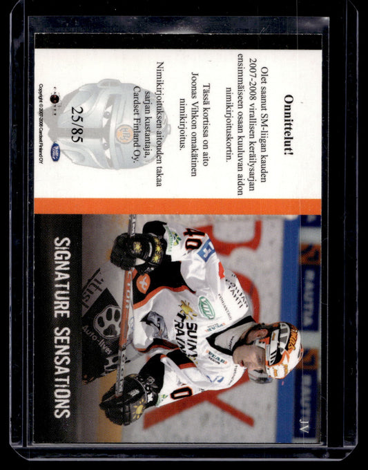 2007-08 Cardset Signature Sensations - Joonas Vihko /85
