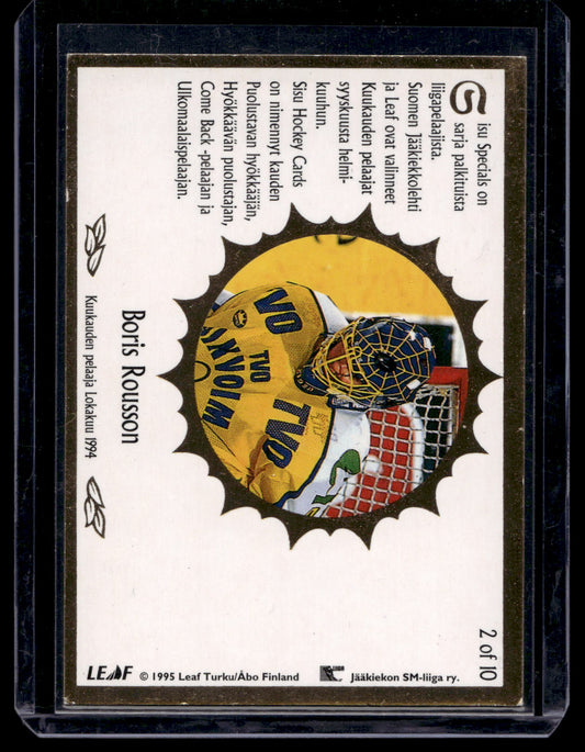 1995-95 Sisu Specials White - Boris Rousson #2