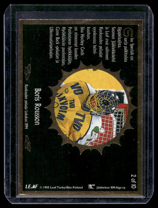 1995-95 Sisu Specials Black - Boris Rousson #2