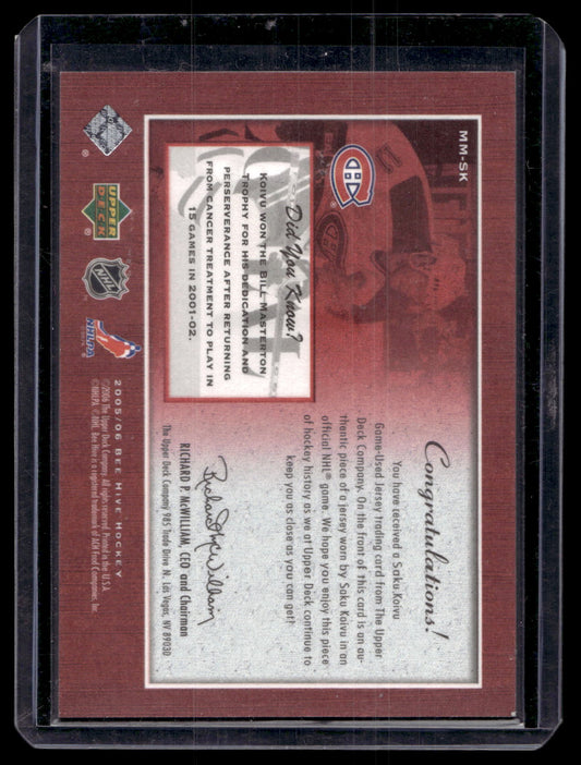 2005-06 Upper Deck Bee Hive - Matted Materials - Saku Koivu #MM-SK