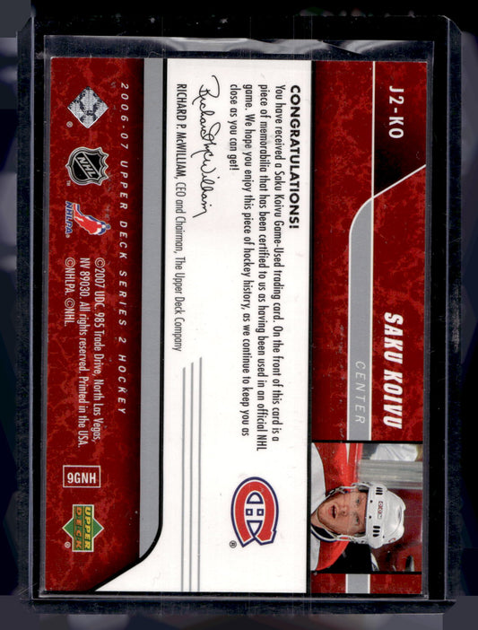 2006-07 Upper Deck - UD Game Jersey - Saku Koivu #J2-KO