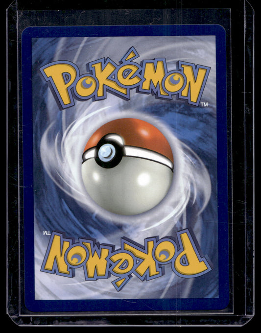 2025 Pokemon Scarlet & Violet - Destined Rivals - Ultra Rare - Ethan's Ho-Oh ex #209