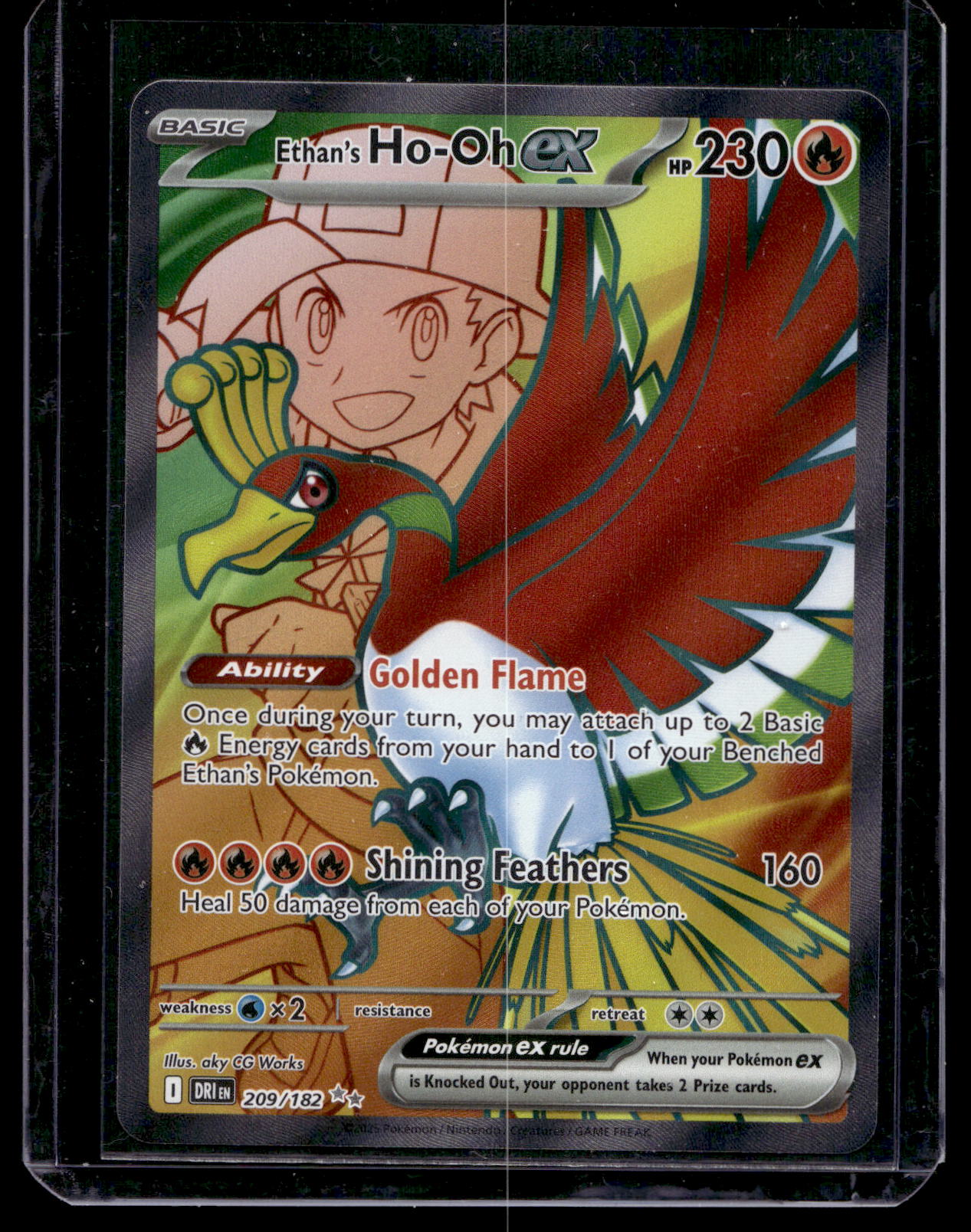 2025 Pokemon Scarlet & Violet - Destined Rivals - Ultra Rare - Ethan's Ho-Oh ex #209