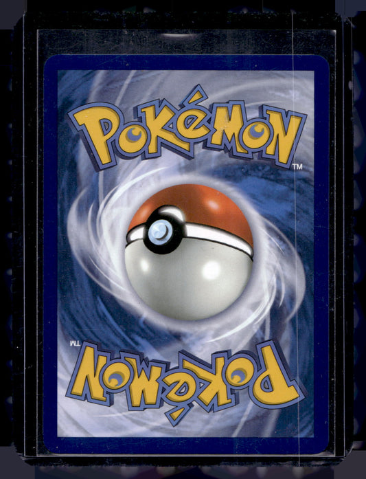 2025 Pokemon Scarlet & Violet - Destined Rivals - Illustration Rare - Blaziken #192