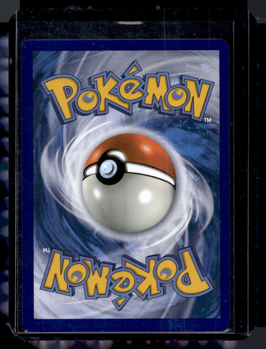 2024 Pokemon - Scarlet & Violet - Twilight Masquerade - Ultra Rare - Dragapult ex #200