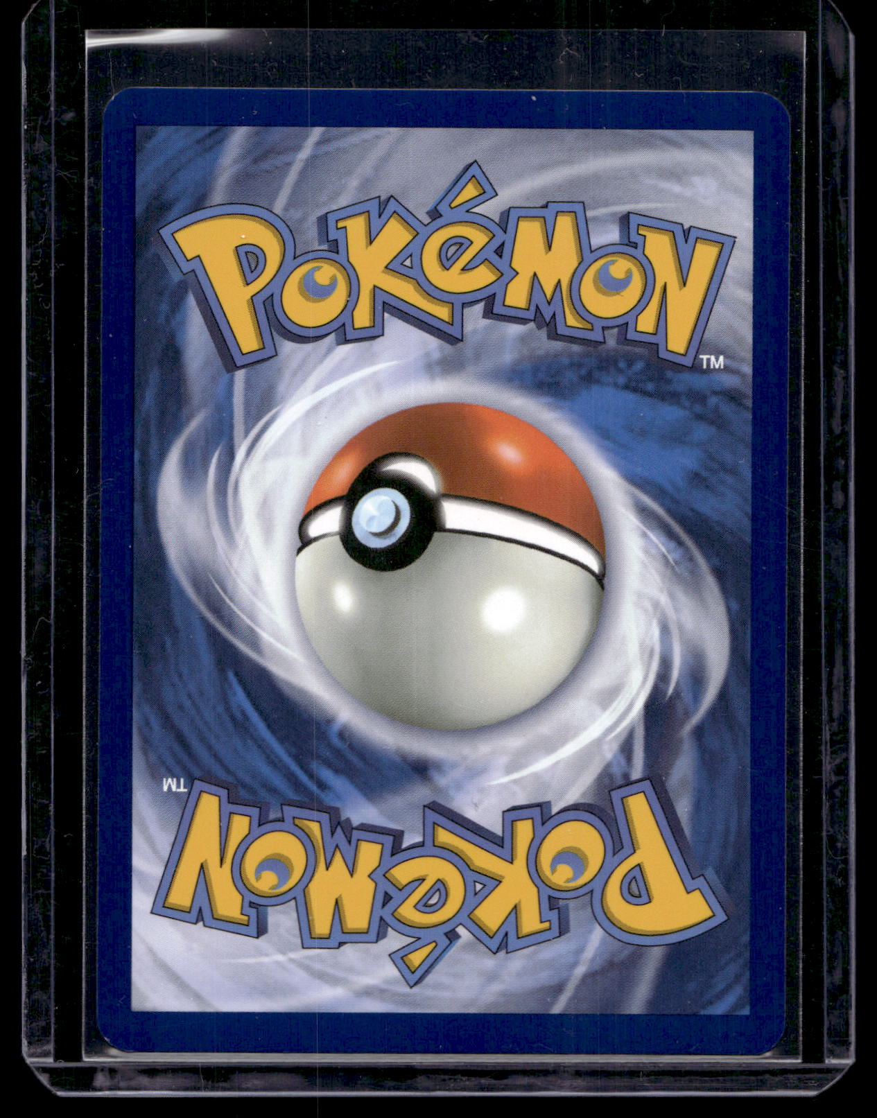 2024 Pokemon - Scarlet & Violet - Stellar Crown - Ultra Rare - Cinderace ex #157