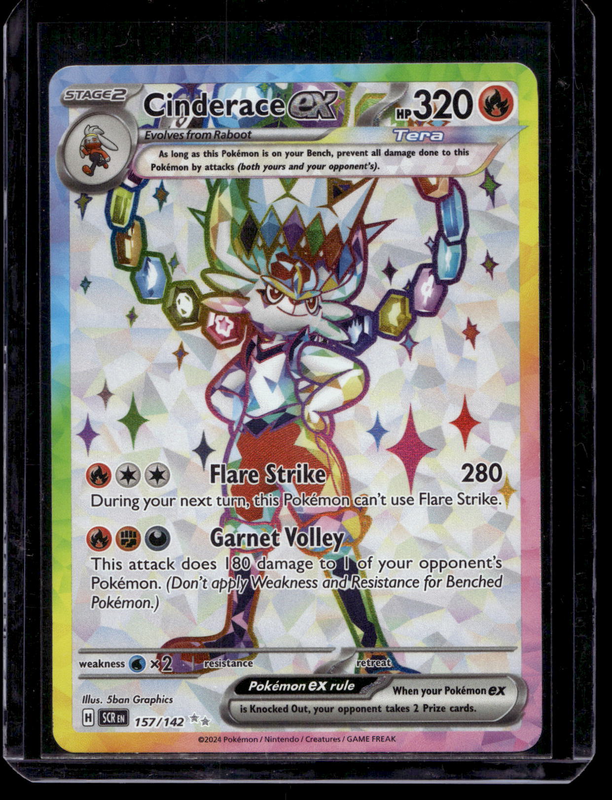 2024 Pokemon - Scarlet & Violet - Stellar Crown - Ultra Rare - Cinderace ex #157