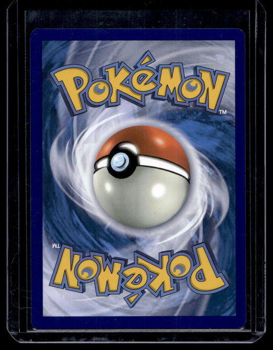 2023 Pokemon Scarlet & Violet - Paldean Fates - Illustration Rare - Palafin #225