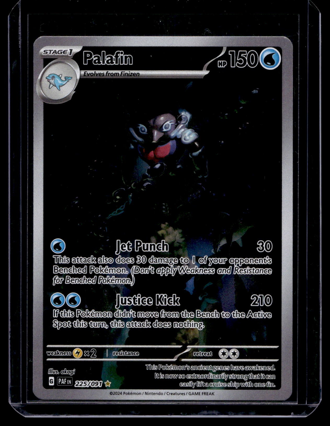 2023 Pokemon Scarlet & Violet - Paldean Fates - Illustration Rare - Palafin #225