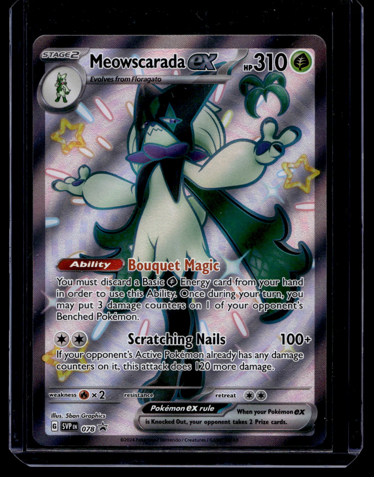 2023 Pokemon - Scarlet & Violet - Black Star Promos - Promos - Meowscarada ex #078