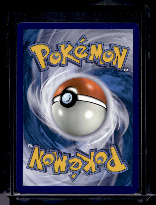 2024 Pokemon - Scarlet & Violet - Surging Sparks - Milotic ex #042