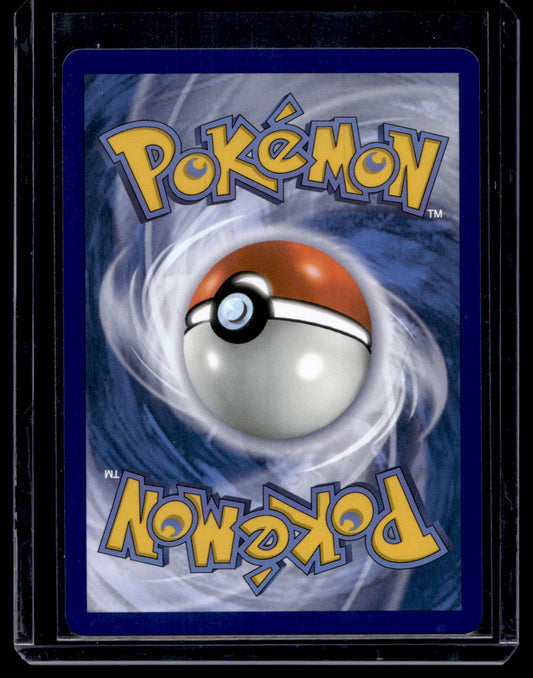 2025 Pokemon Scarlet & Violet - White Flare - Reshiram ex #040