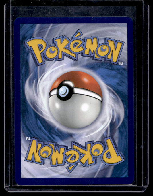 2025 Pokemon - Scarlet & Violet - Journey Together - Tapu Koko ex #051