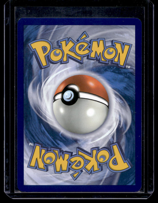 2024 Pokemon - Scarlet & Violet - Surging Sparks - Flamigo ex #160