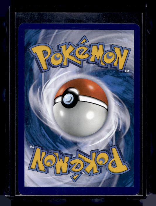 2025 Pokemon - Scarlet & Violet - Prismatic Evolutions - Cornerstone Mask Ogerpon ex #058