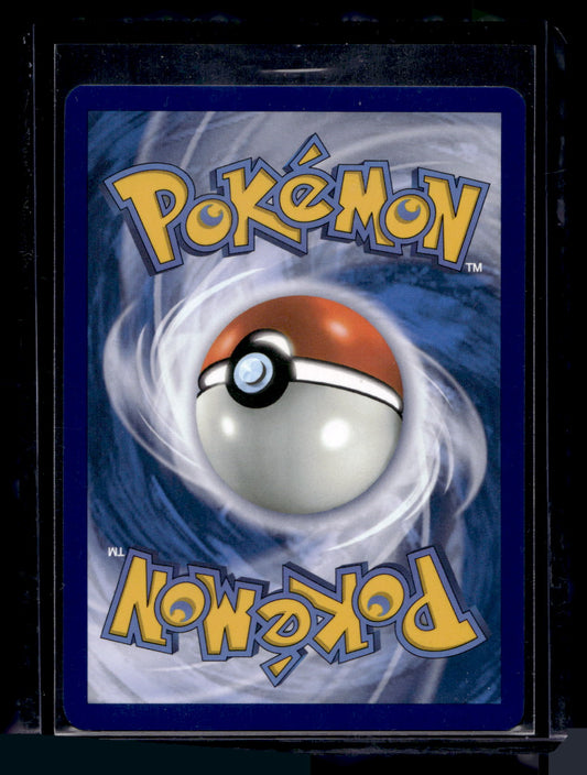 2024 Pokemon - Scarlet & Violet - Stellar Crown - Orthworm ex #110