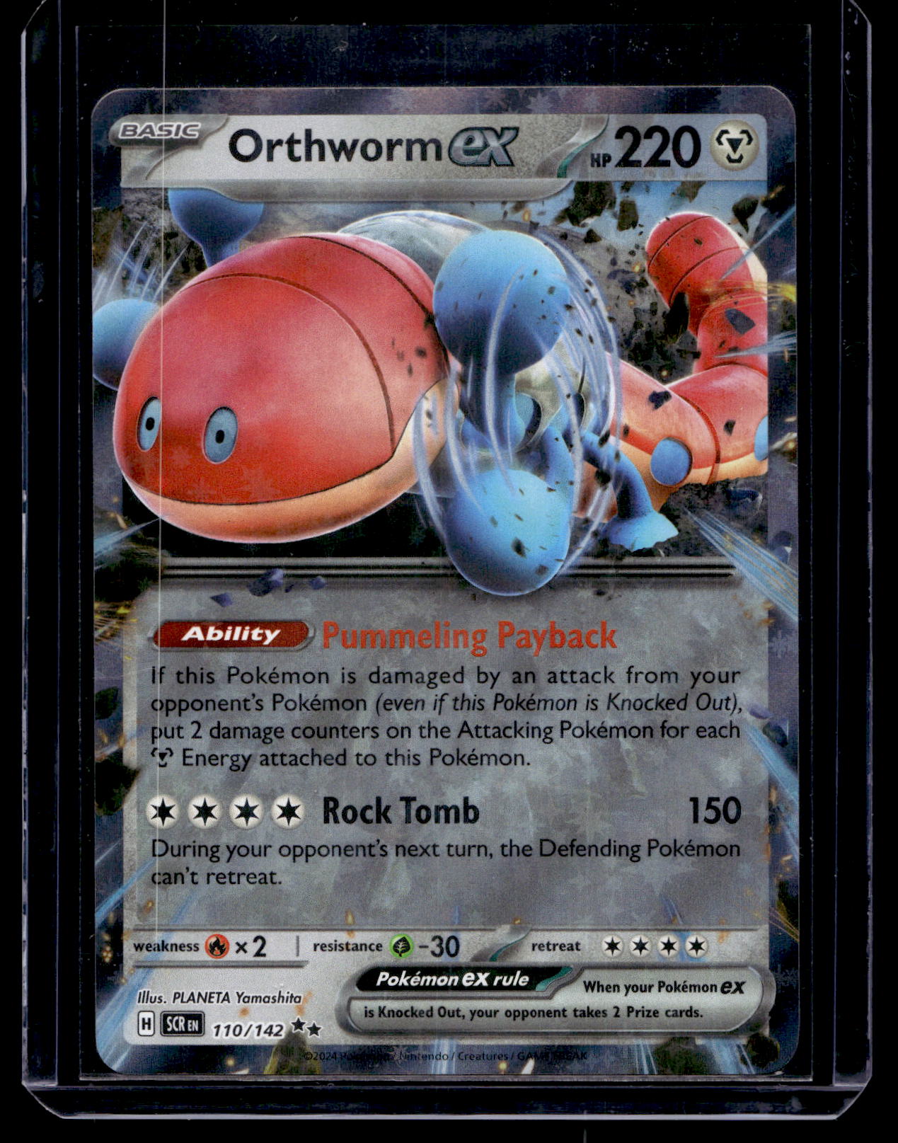 2024 Pokemon - Scarlet & Violet - Stellar Crown - Orthworm ex #110