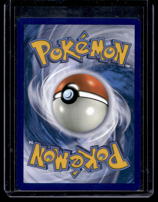 2024 Pokemon - Scarlet & Violet - Twilight Masquerade - Greninja ex #106