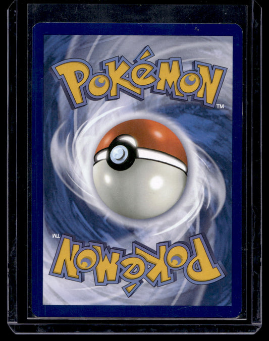 2023 Pokemon - Scarlet & Violet - Paradox Rift - Tsareena ex #046