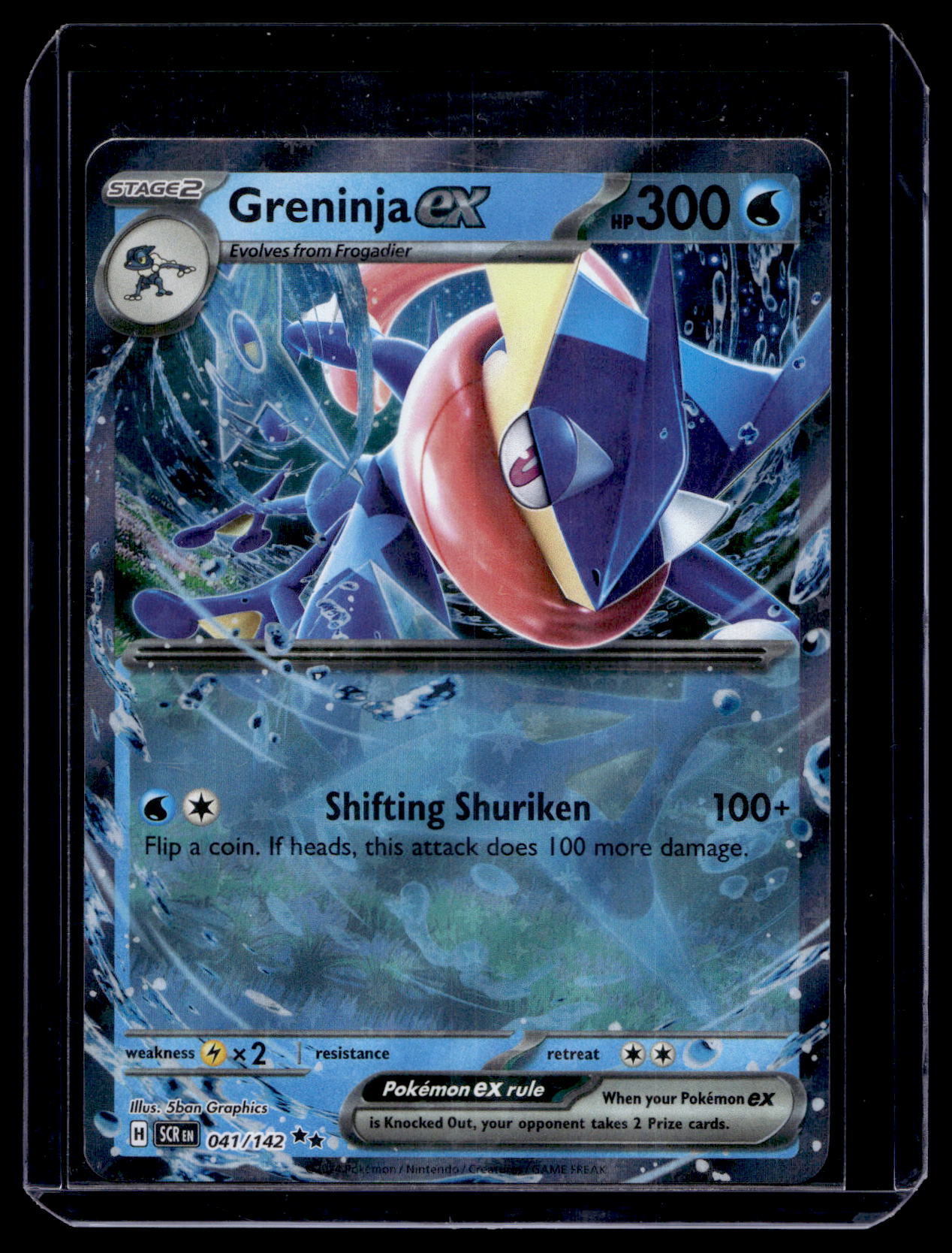 2024 Pokemon - Scarlet & Violet - Stellar Crown - Greninja ex #041