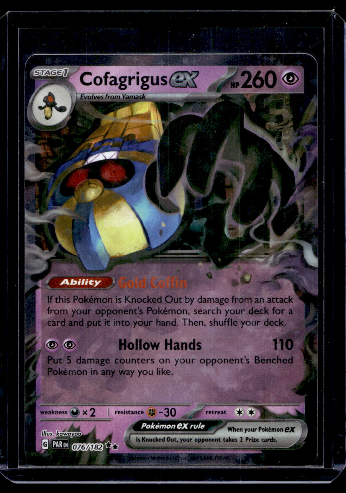2023 Pokemon - Scarlet & Violet - Paradox Rift - Cofagrigus ex #076